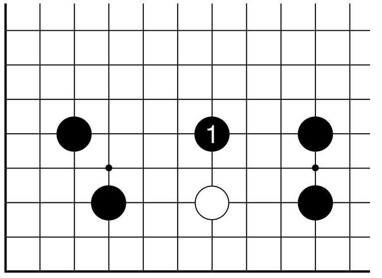 Comment on chess terminology