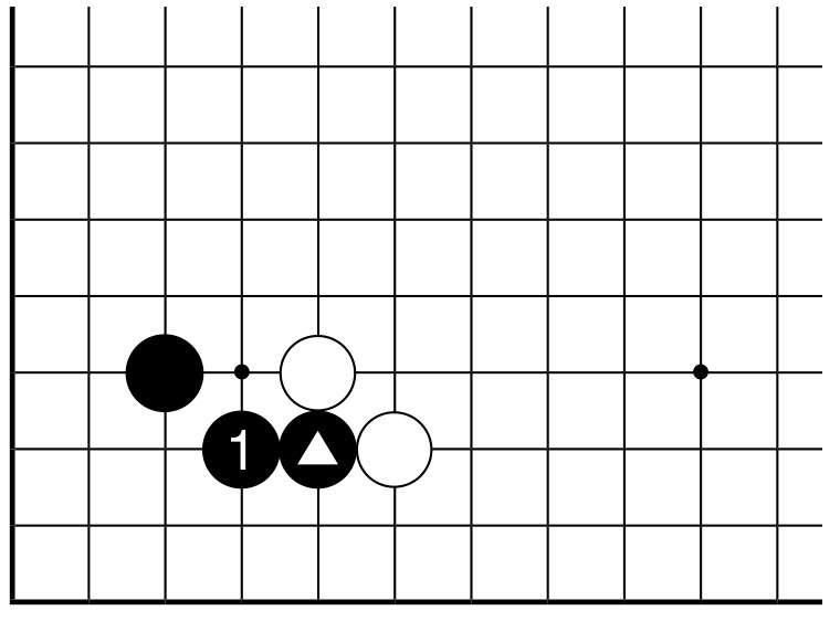 Comment on chess terminology