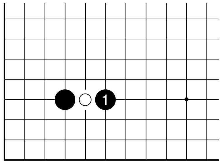 Comment on chess terminology