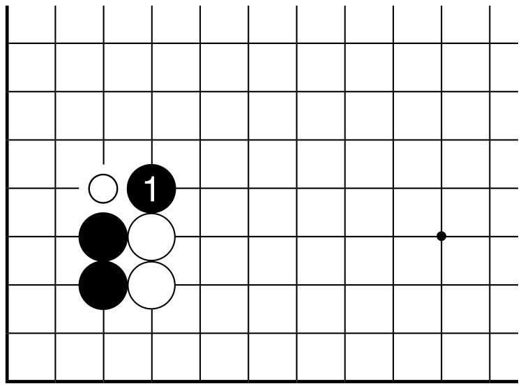 Comment on chess terminology