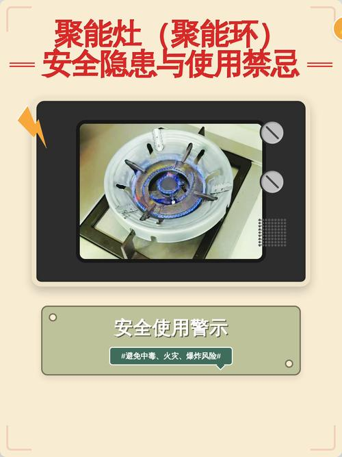 燃气燃烧器维修方案