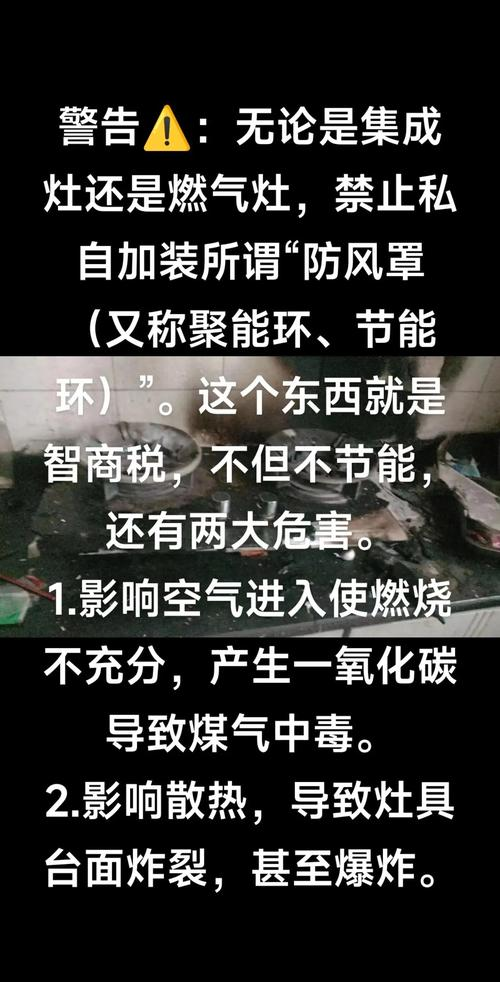 燃气燃烧器维修方案