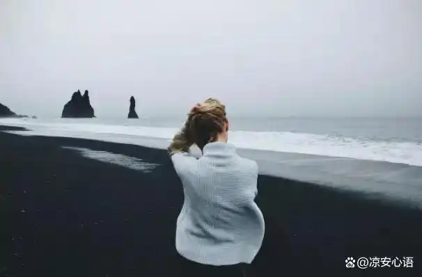 步入社会要懂得的经验