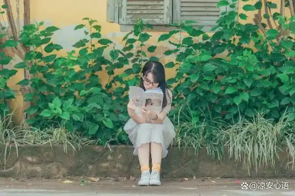 步入社会要懂得的经验