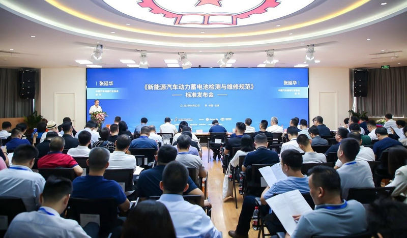 蓄电池维修技术