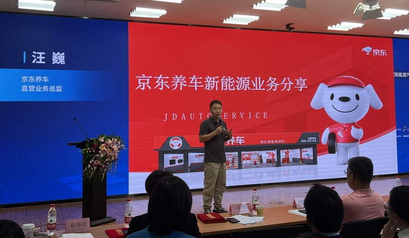 蓄电池维修技术