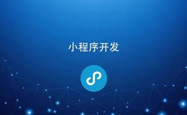 嘉兴百度seo排名优化