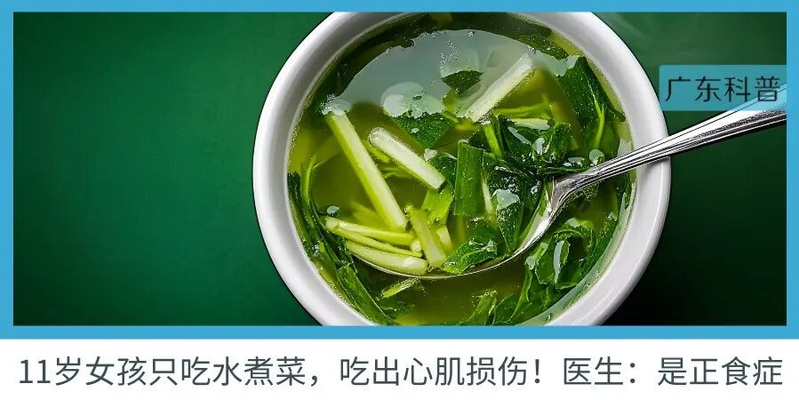 The function of a swallow nest