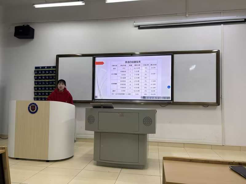 大学英语四级听力技巧规律