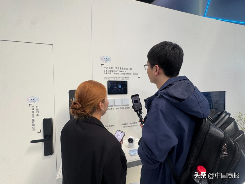 智能家居系统价位