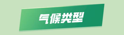 非洲热带沙漠气候成因