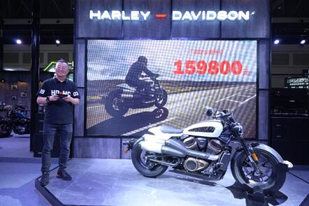 Harresportster maintenance manual