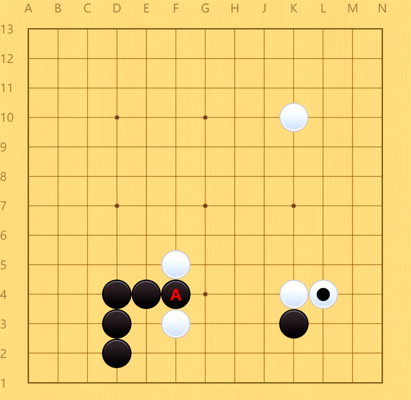 围棋术语讲解