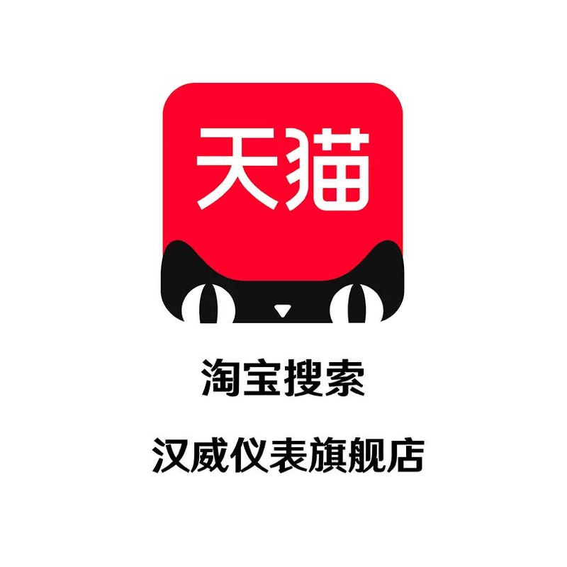 激光甲烷传感器原理