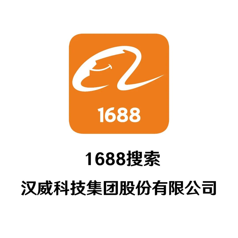 激光甲烷传感器原理