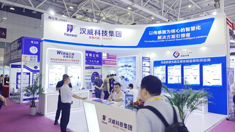 激光甲烷传感器原理