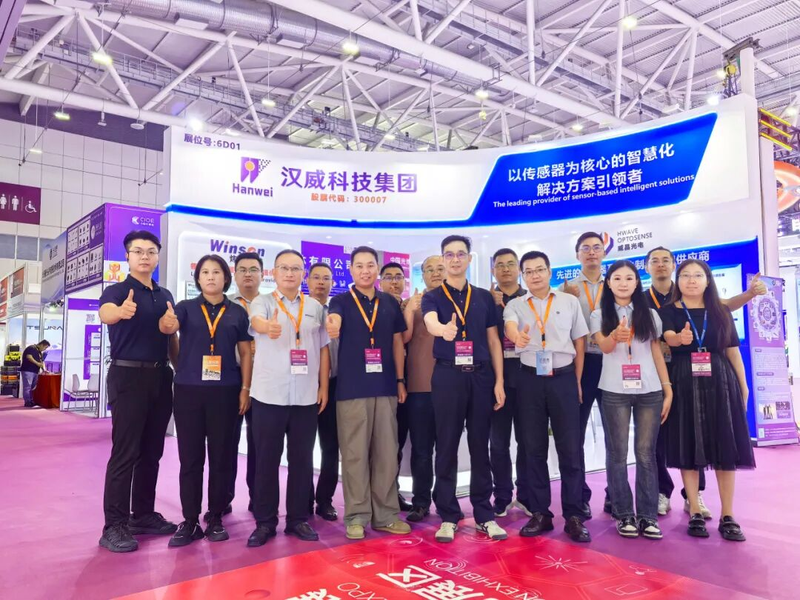 激光甲烷传感器原理