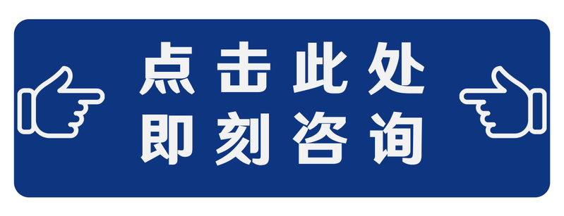 激光甲烷传感器原理