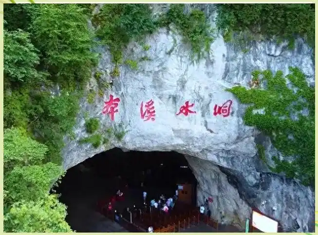 Picture of the characteristics of this stream