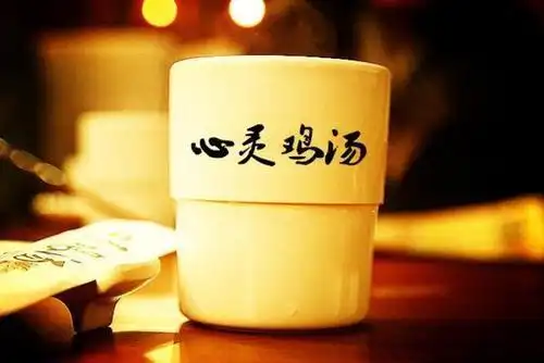 步入社会要懂得的经验