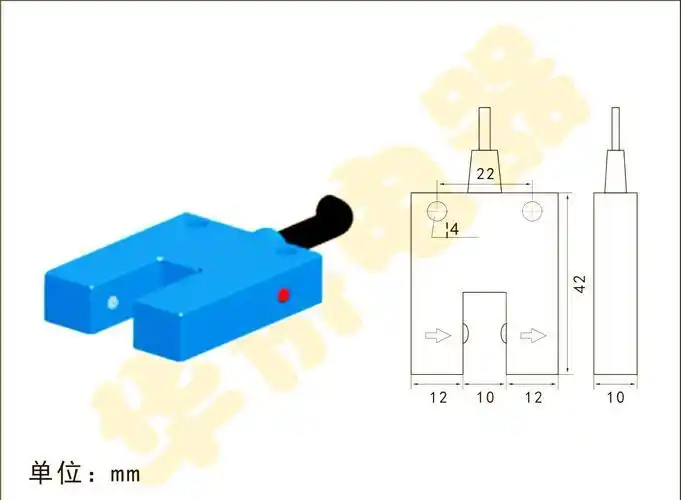 槽型光电传感器工作原理