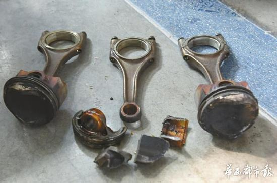 发动机进水维修费用