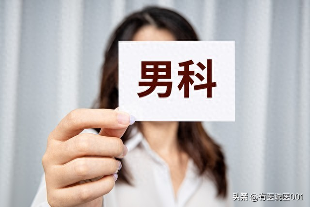 利多卡因作用机理