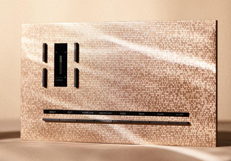 智能家居系统价位