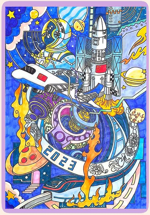 知识创新是技术创新的基础