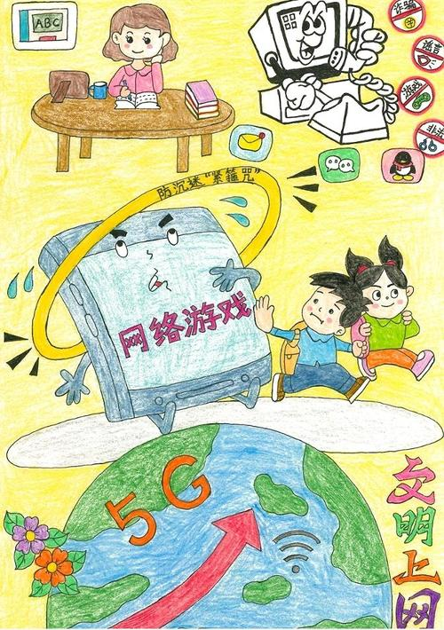 知识创新是技术创新的基础