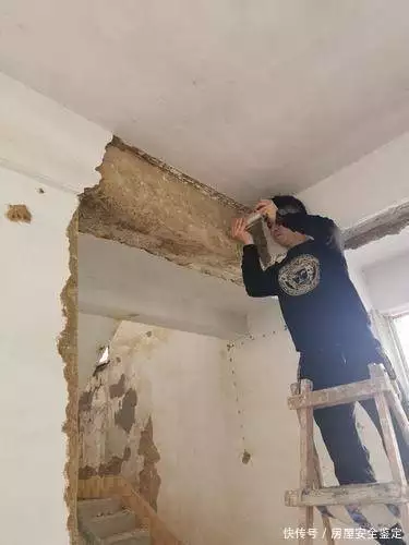 南京房屋维修中心