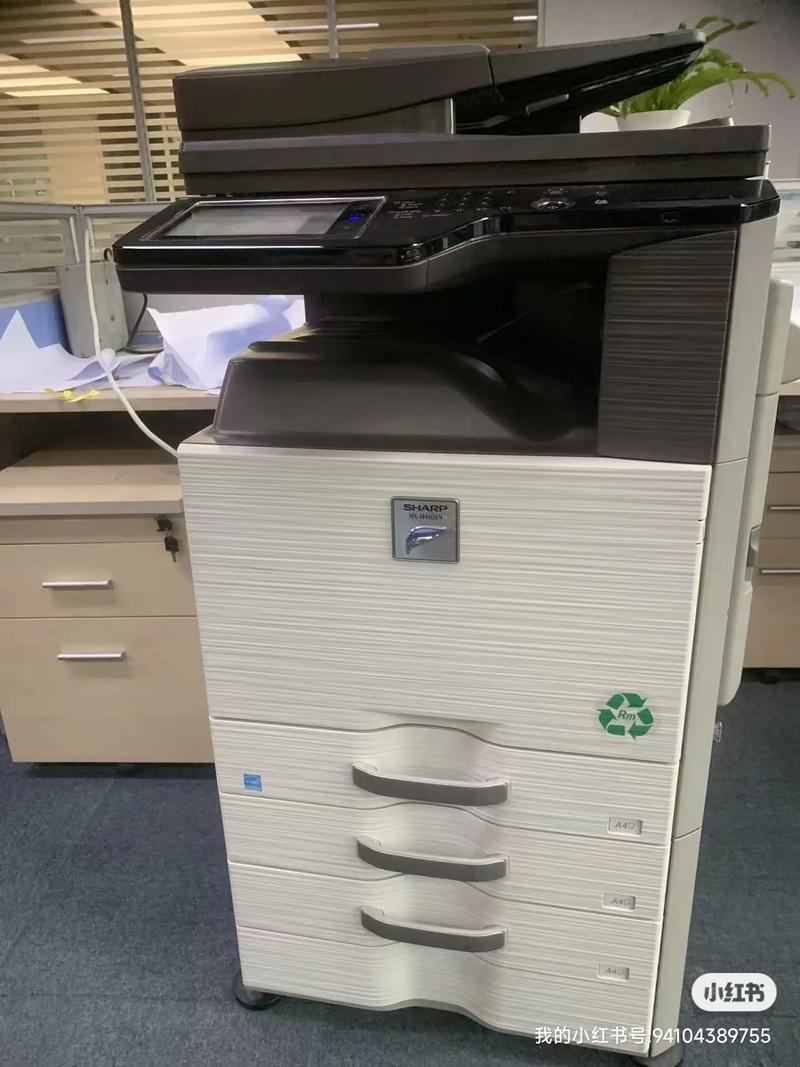 Tsang sa samsung mobile phone maintenance center