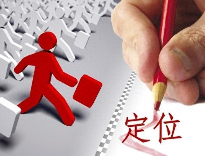 Web page optimization