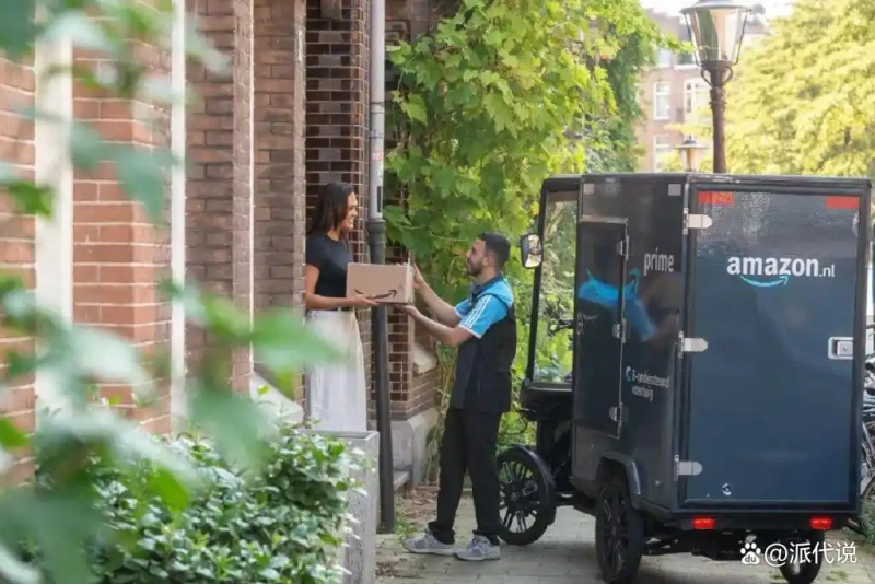 欧洲电子商务网站排名