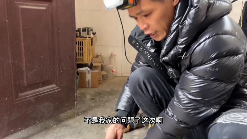 电钻维修视频教程