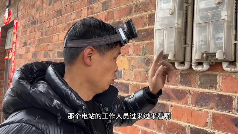 电钻维修视频教程