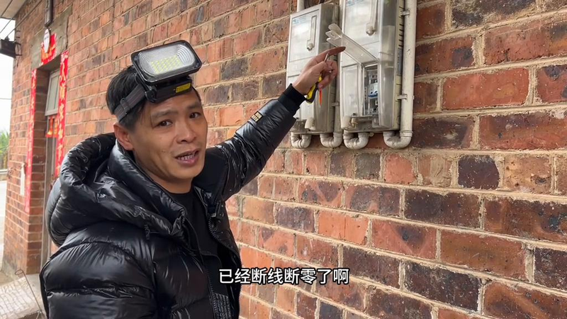 电钻维修视频教程