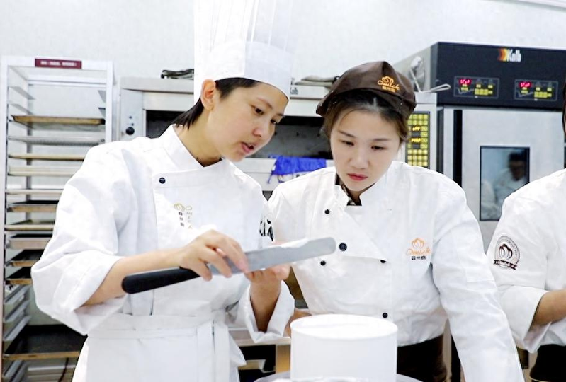 酒吧酒水知识培训