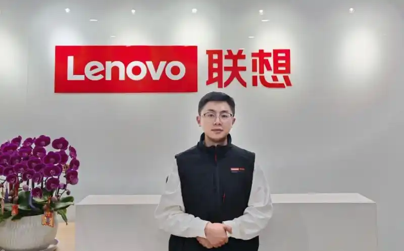 北京联想维修中心