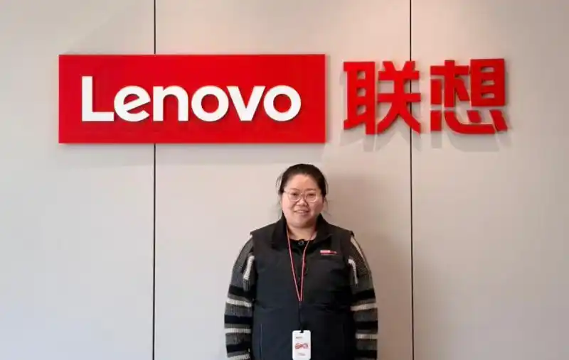 北京联想维修中心