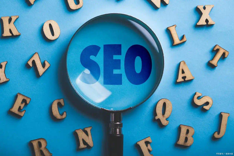 seo网络推广哪家好