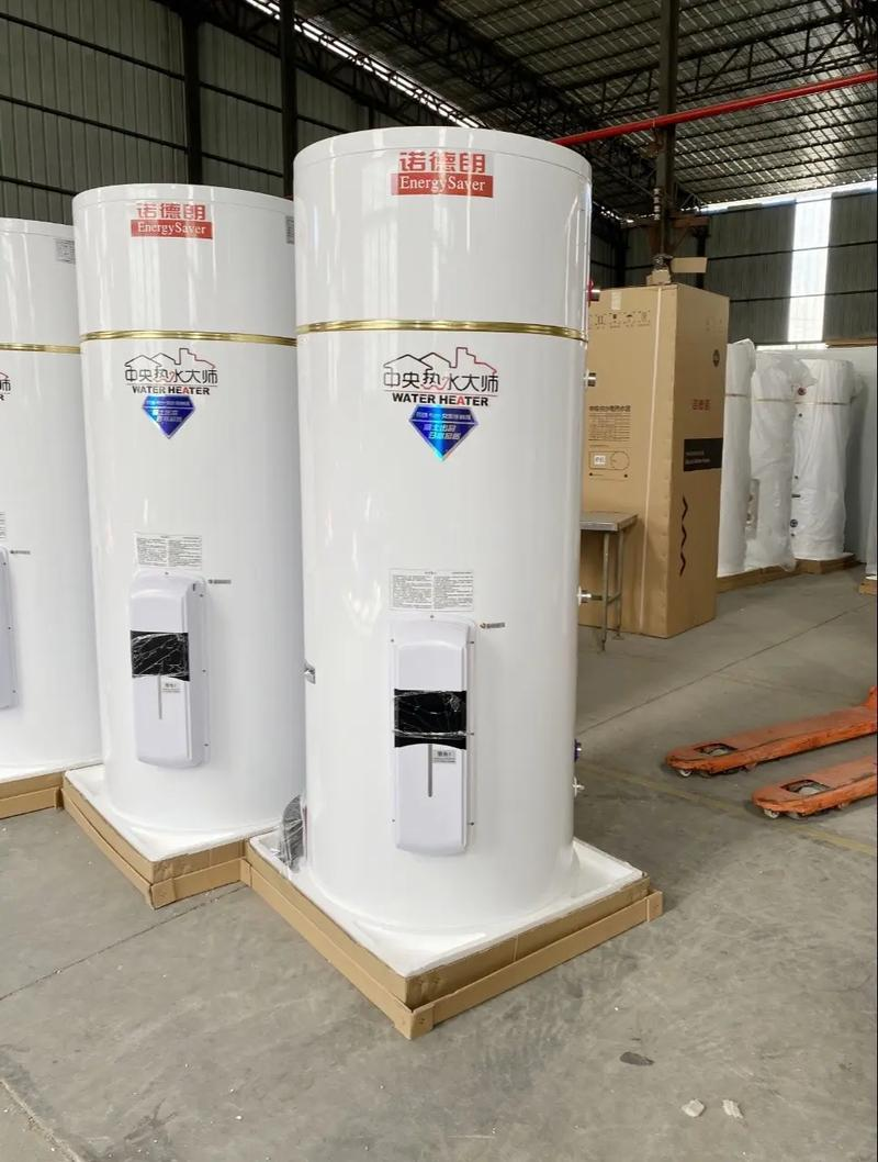 镇江太阳能维修中心