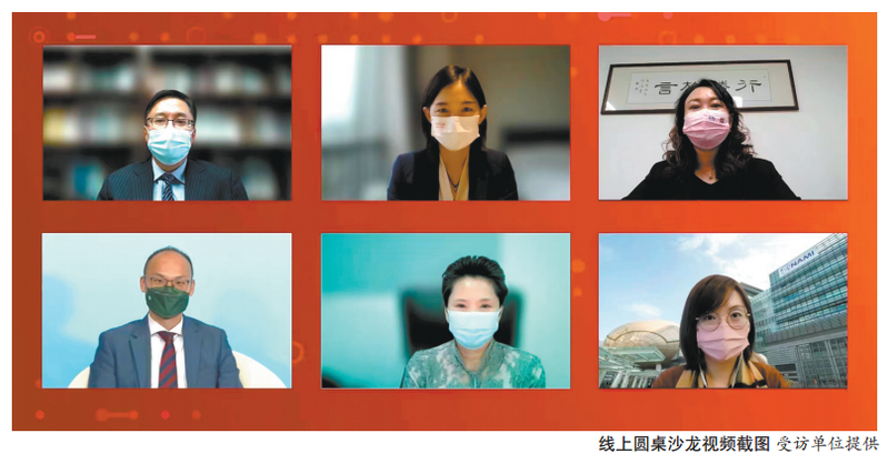 广州中新知识产权服务公司