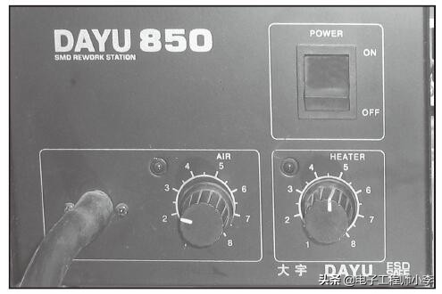 电烙铁的焊接步骤