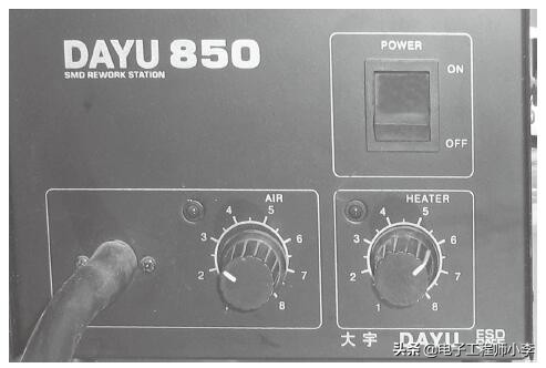 电烙铁的焊接步骤