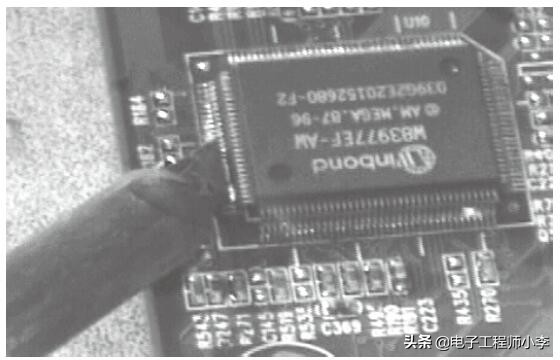 电烙铁的焊接步骤