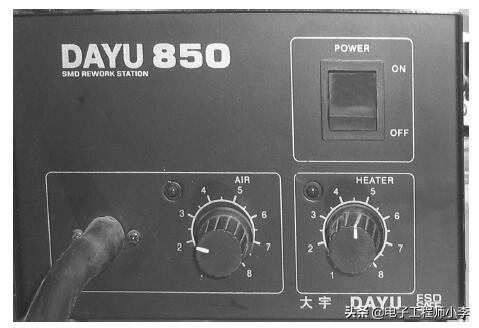 电烙铁的焊接步骤