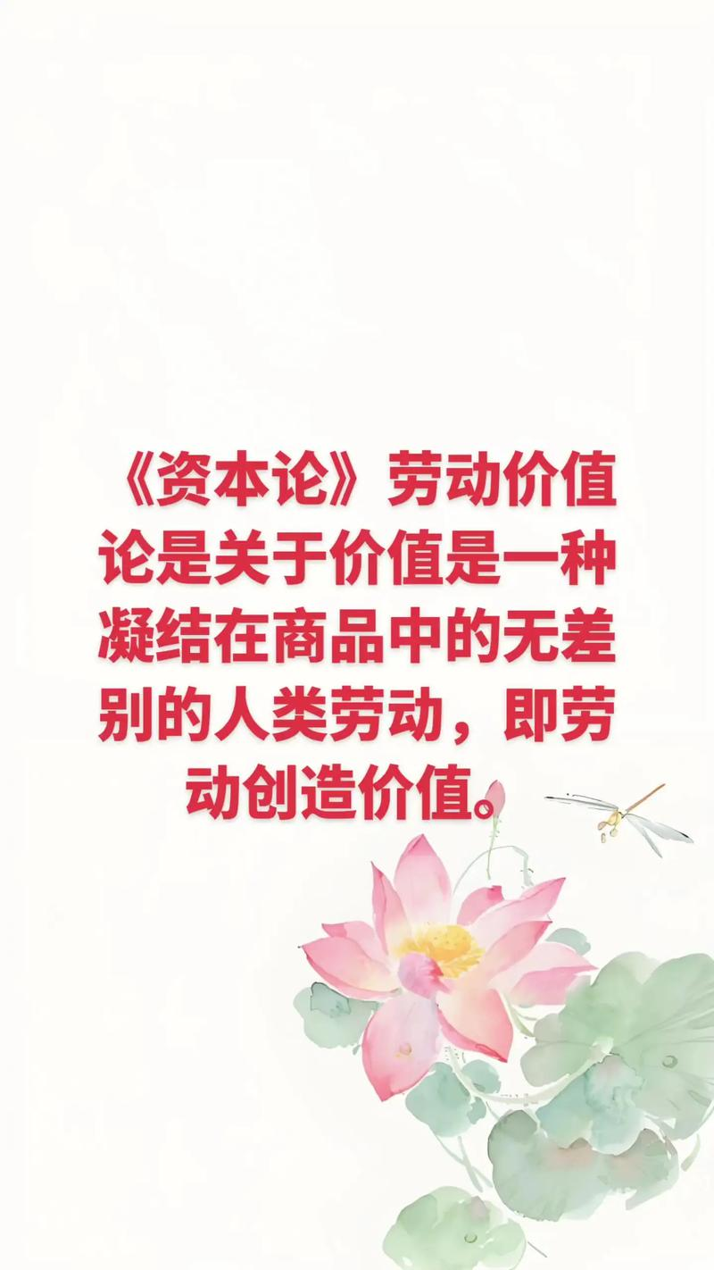 边际效用递减的规律