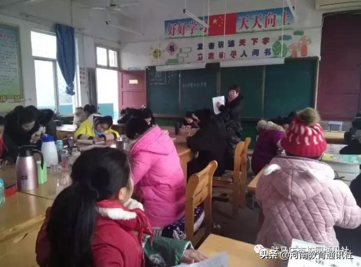 小学四大名著知识竞赛