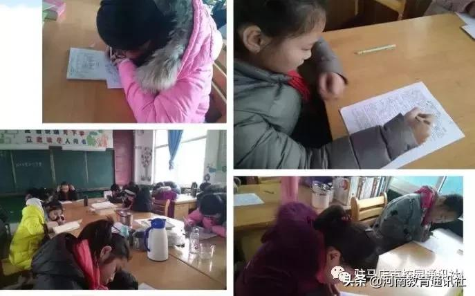 小学四大名著知识竞赛